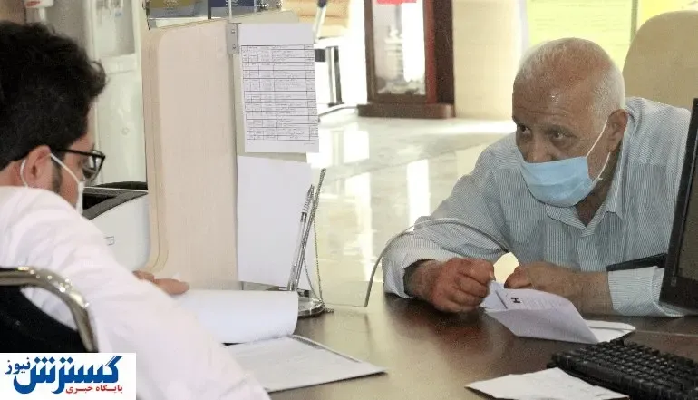 زمانبندی پرداخت وام بازنشستگان اعلام شد