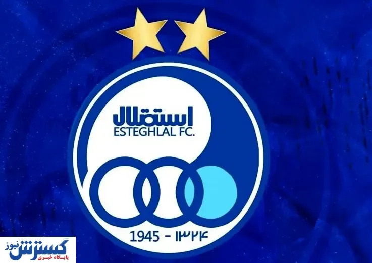 رونمایی از بمب های خارجی استقلال