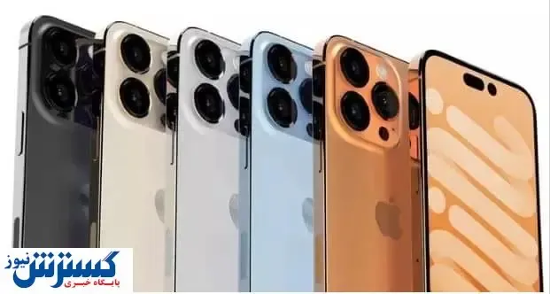 آخرین جزئیات درباره طراحی آیفون ۱۴