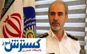تاکید مجدد پلیس به رسمیت برگ سبز خودرو