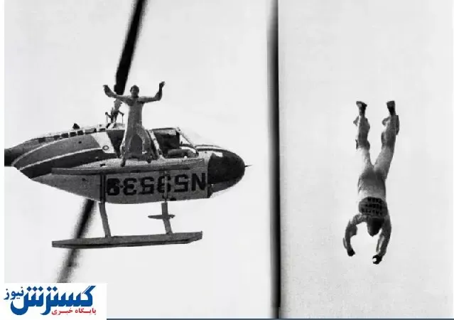 کدام بدلکاران در حین کار با مرگ رو به رو شدند؟