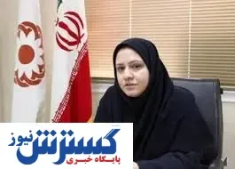 سهم زنان از کل بیمه شدگان به ۲۰.۳ درصد رسید