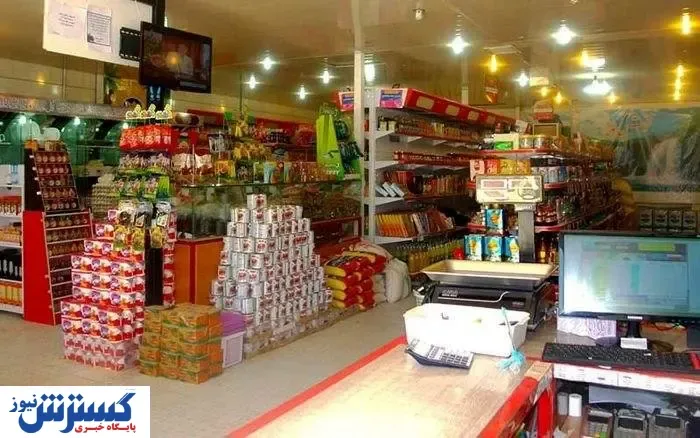 تخلفات بازار زیر ذره بین تعزیرات