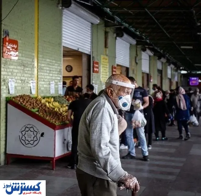 ساعت کار میادین تره‌بار اعلام شد