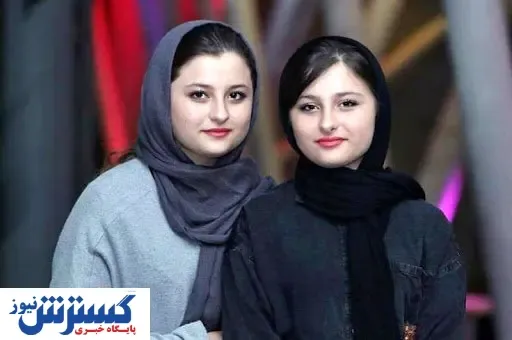 رونمایی سارا و نیکا از مادرشان