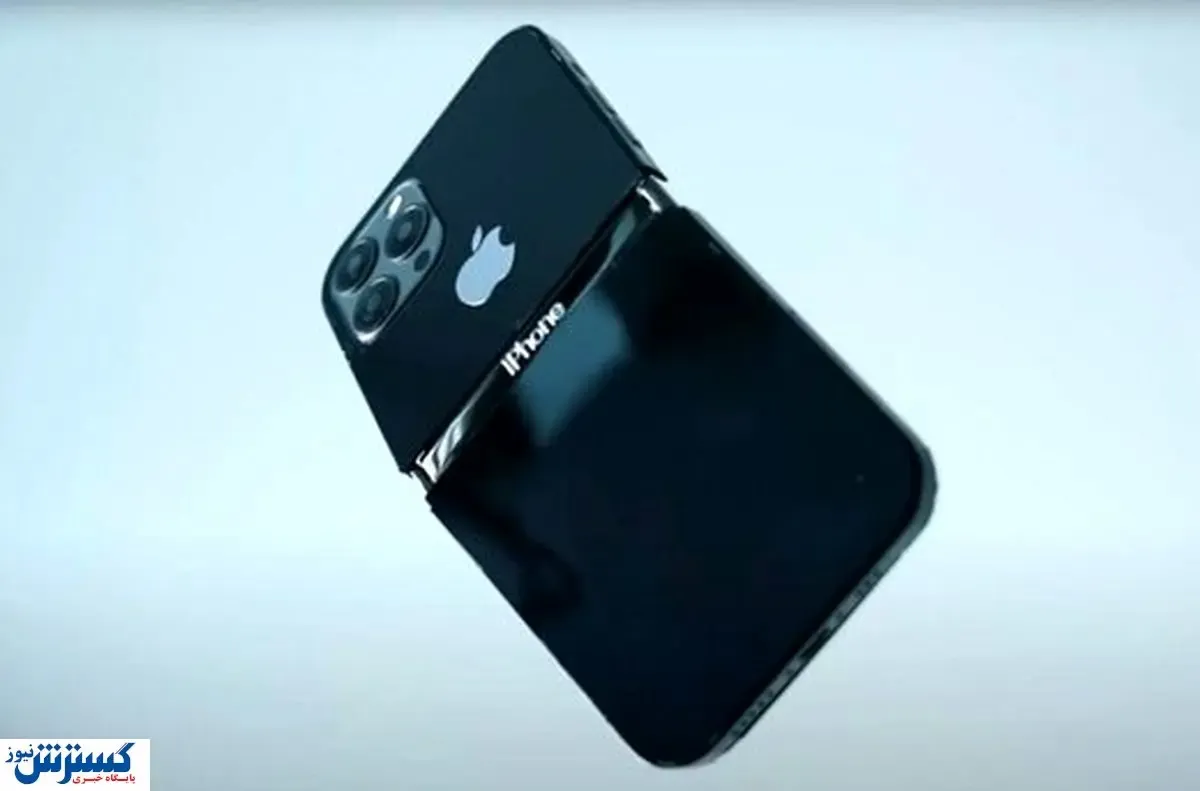 آرزوی طرفداران آیفون برآورده می‌شود