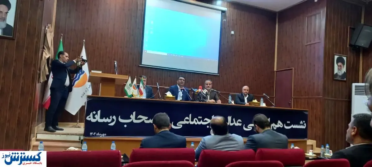 اسناد رفسنجان تبدیل به معضلی برای منطقه آزاد قشم شده است