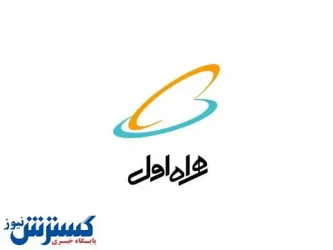 جزییات فعالسازی عیدی همراه اول