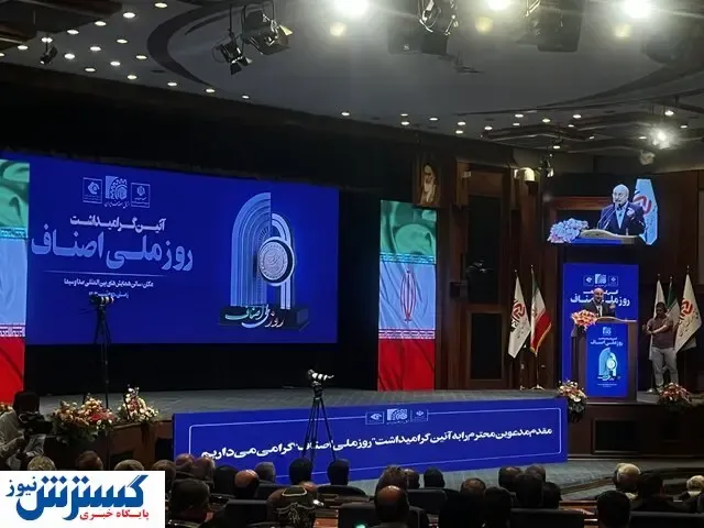 مطالبات روسای اتاق اصناف ایران، بازرگانی و تعاون از نامزد انتخابات / قالیباف چه گفت؟