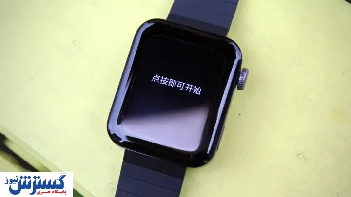 بررسی ساعت هوشمند شیائومی Mi Watch