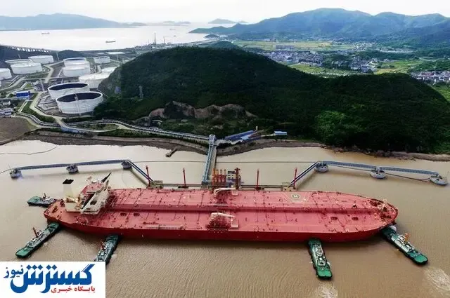 چین واردات نفت را افزایش داد/ ۱۱.۵۳ میلیون بشکه در روز