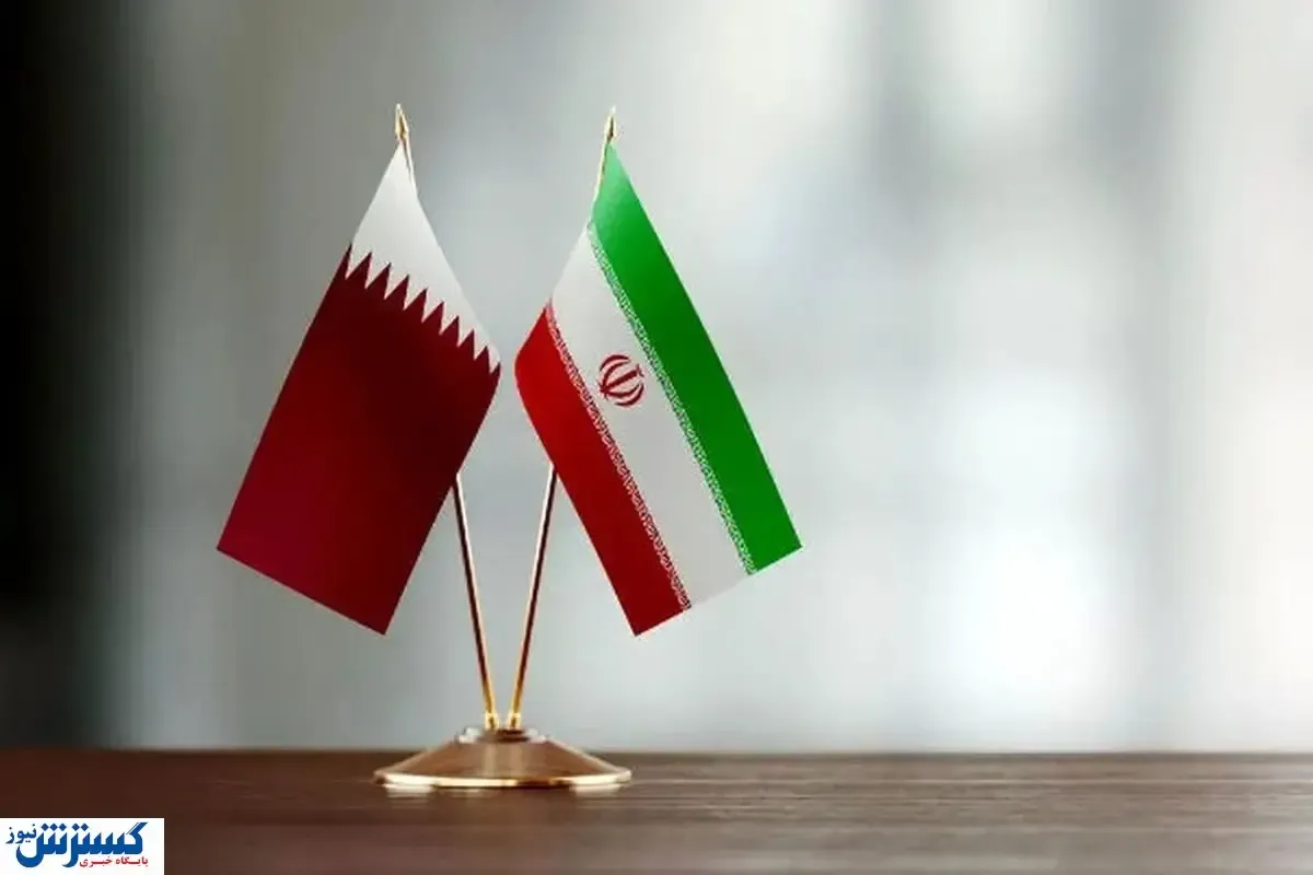 مبادلات ۲۰۰ میلیون دلاری ایران و قطر | تجارت تهران و دوحه وارد فاز جدیدی شد