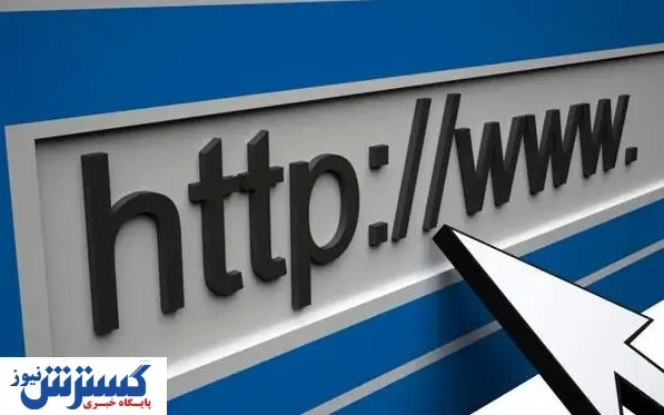 دستورالعمل شاپرک به شرکت‌های پرداخت‌یار / این دامنه مسدود می شود؟
