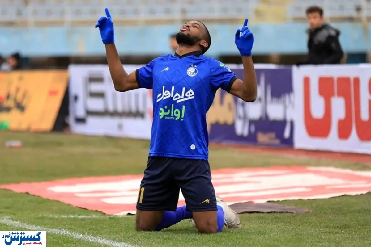 نورچشمی مجیدی در تور استقلال