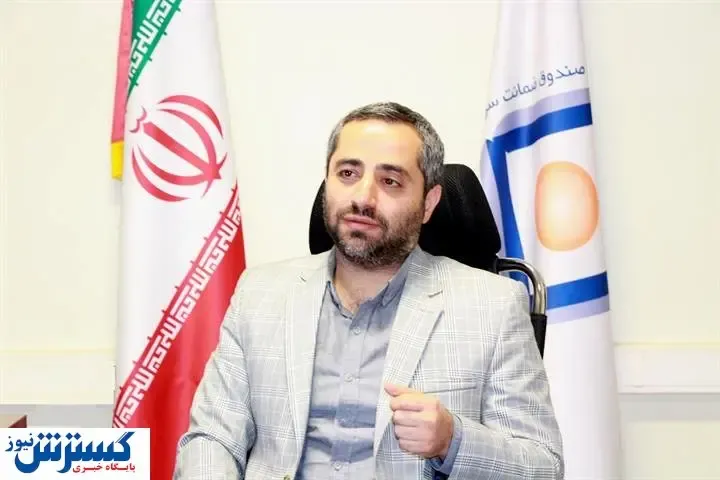 تشریح شرایط لازم جهت دریافت تسهیلات تا سقف ۵ میلیارد تومان