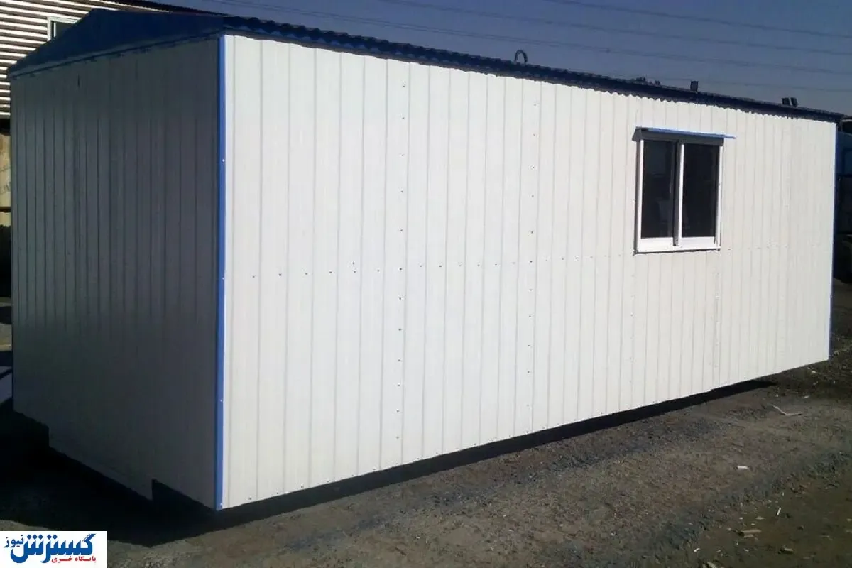 کار به اجاره کانکس هم رسید / ماهی ۱.۴ میلیون تومان!