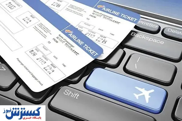 بررسی عوامل گرانی بلیت هواپیما