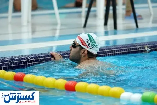 معلمان غواصی را  فرا خواهند گرفت