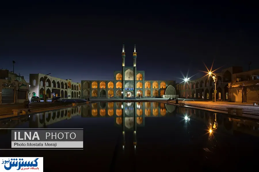 اقامت در شهر زیبایی ها