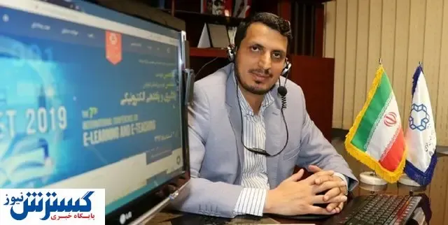 انتصاب پسر آقای نماینده در یک پست کلیدی + عکس