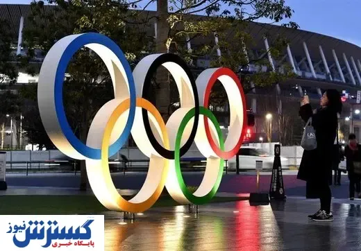 ایران اولین مدال طلای المپیک را کسب کرد