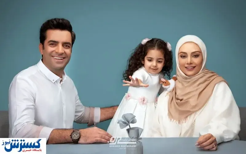 استایل ساده «یکتا ناصر» لب دریا+عکس