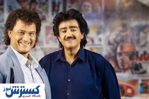 بازگشت  نوید محمدزاده به استایل ده شصت | پشت مو دوباره مد شد؟