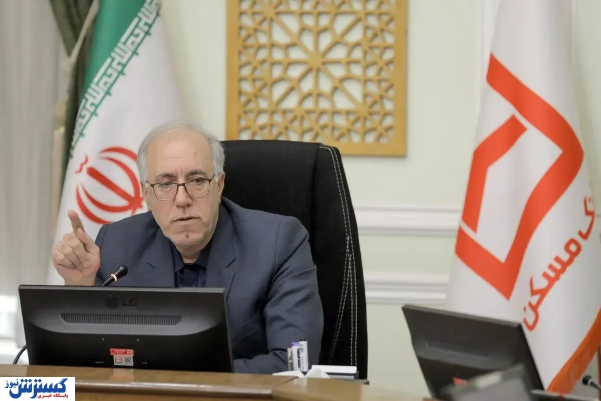 پرداخت نزدیک به ۸۰۰ هزار میلیارد ریال تسهیلات برای اجرای طرح نهضت ملی مسکن