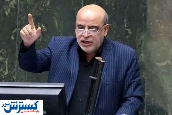 تهدید جدی مجلس به این بانک ها / وام ندهید، محدود می شوید!