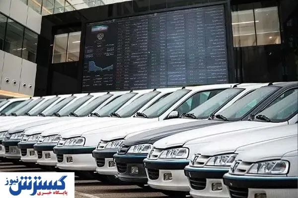 شرایط پیش فروش محصولات ایران خودرو اعلام شد + جدول