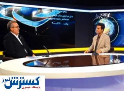 تولید ۵ هزار نوع محصول در فولاد مبارکه