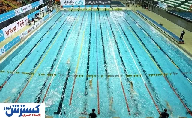 چالش بازگشایی استخرهای سرپوشیده