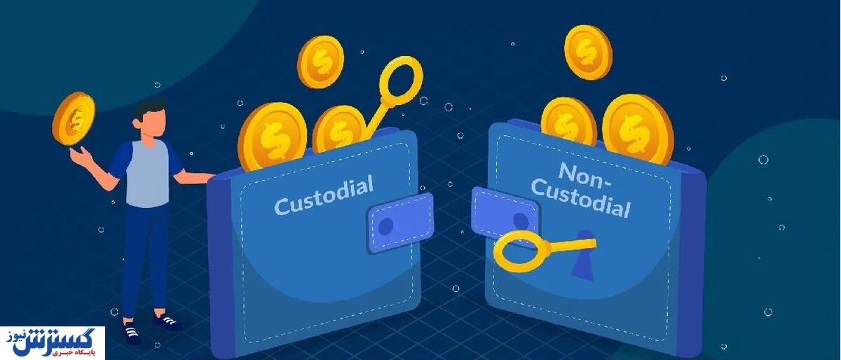 با کیف پول غیر حضانتی امنیت ارز دیجیتال خود را ۱۰۰ برابر کنید!