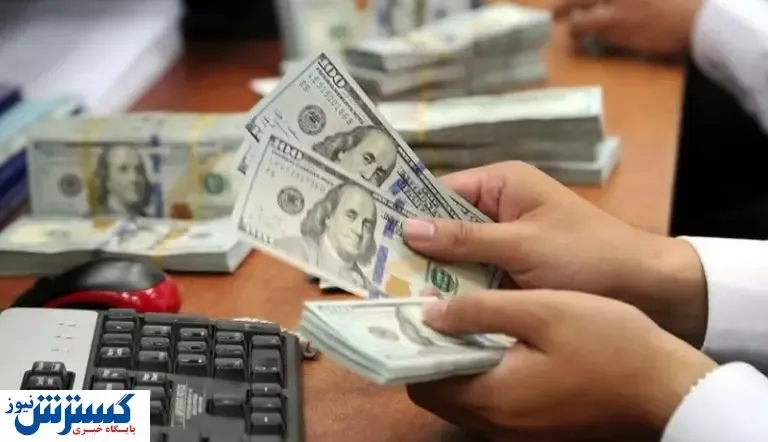 قیمت واقعی دلار در بازار چقدر است؟