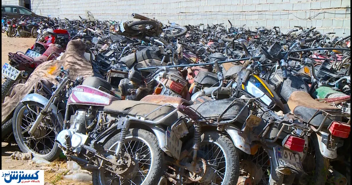 روزانه چند موتور راهی پارکینگ می شوند؟