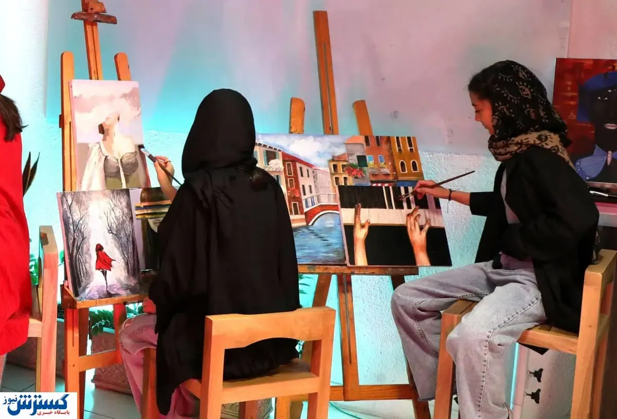شهریه کلاس نقاشی نصف حقوق یک کارگر