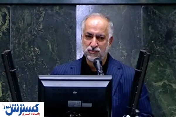 استعفای یکی از نمایندگان مجلس