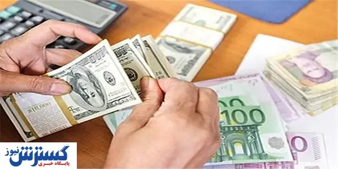 پیش بینی قیمت دلار برای روزهای آینده