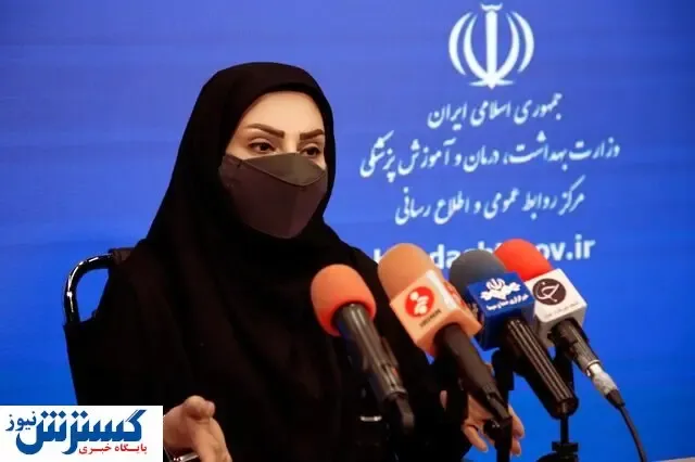 احتمال بازگشایی مدارس از نظر کمیته علمی کرونا