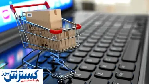 چرا سرعت اینترنت کند شد؟