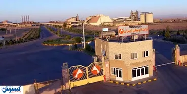 برگزاری تانای آلومینا در مجتمع آلومینای جاجرم