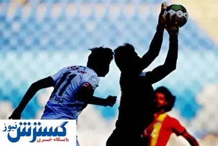 12 مرداد؛ آغاز مسابقات لیگ برتر فوتبال ایران