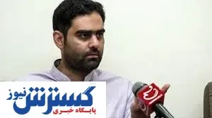 واکنش مجری تلویزیون به نطق امام جمعه تهران + عکس