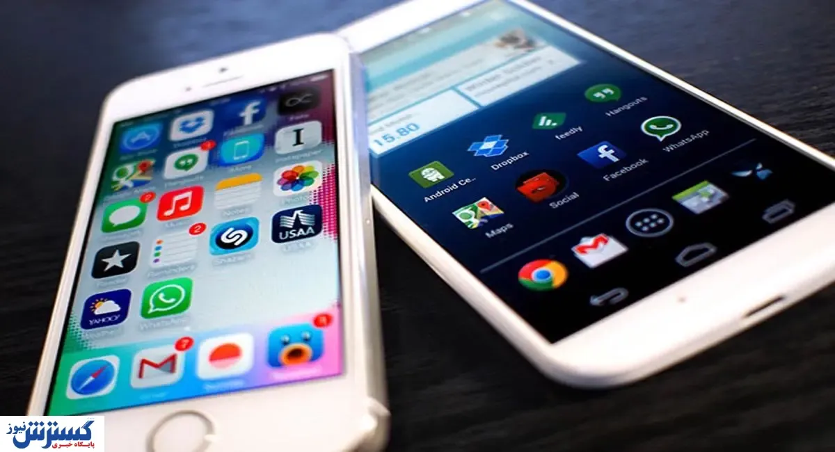 قیمت جدید موبایل با سیستم عامل iOS در بازار + جدول