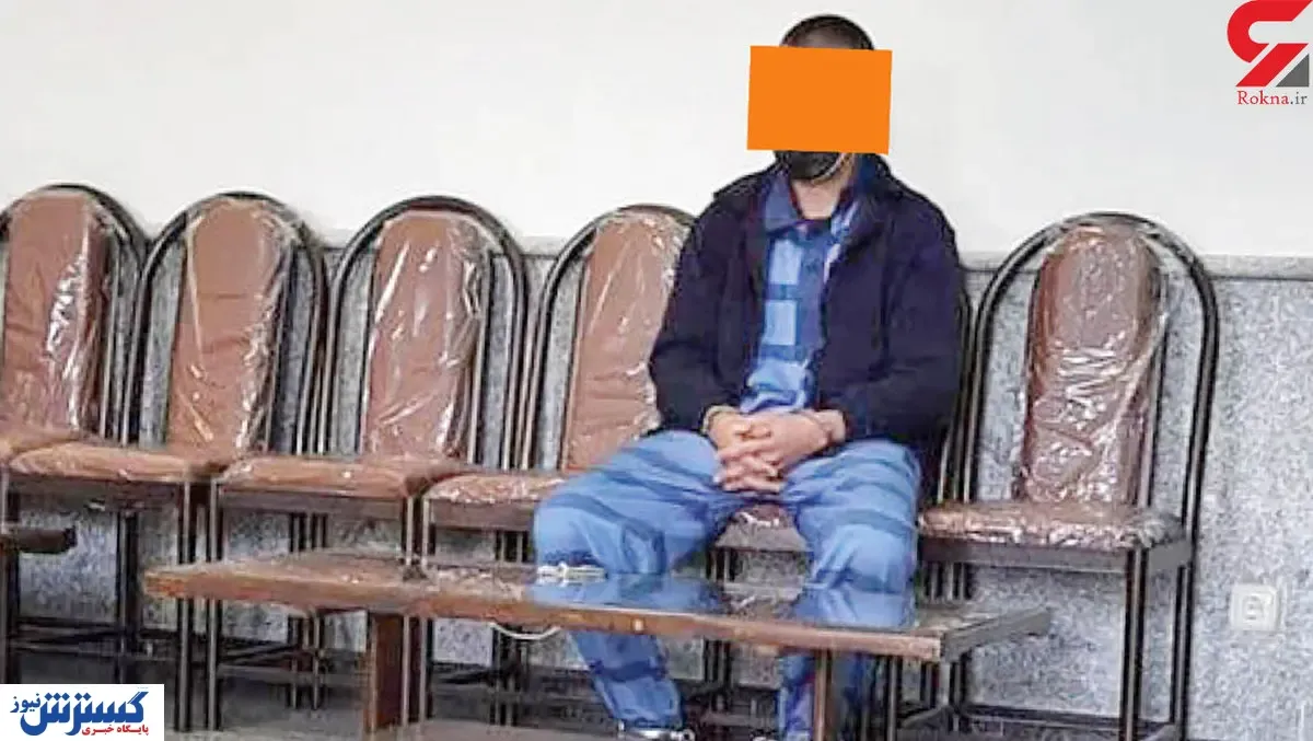 کلاهبرداری‌های سریالی از سالمندان تهرانی!