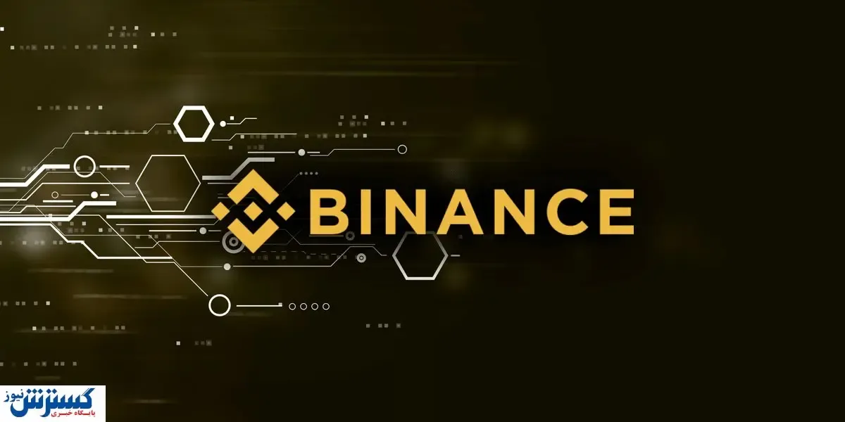 این صرافی ۵۰۰ دلار جایزه می‌دهد