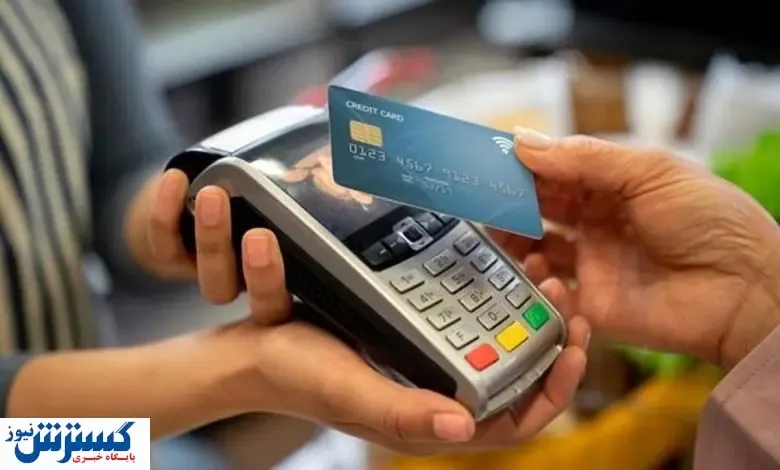 زمان شارژ اعتبار  کالابرگ دهک‌های ۴ تا ۷ اعلام شد + مبلغ