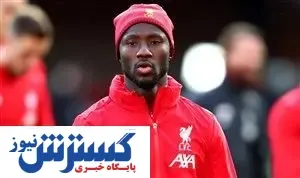 بازیکن سرخپوشان کرونا گرفت