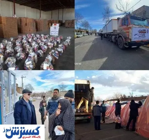 اهدای کانکس های بانک ایران زمین به هموطنان زلزله زده خوی