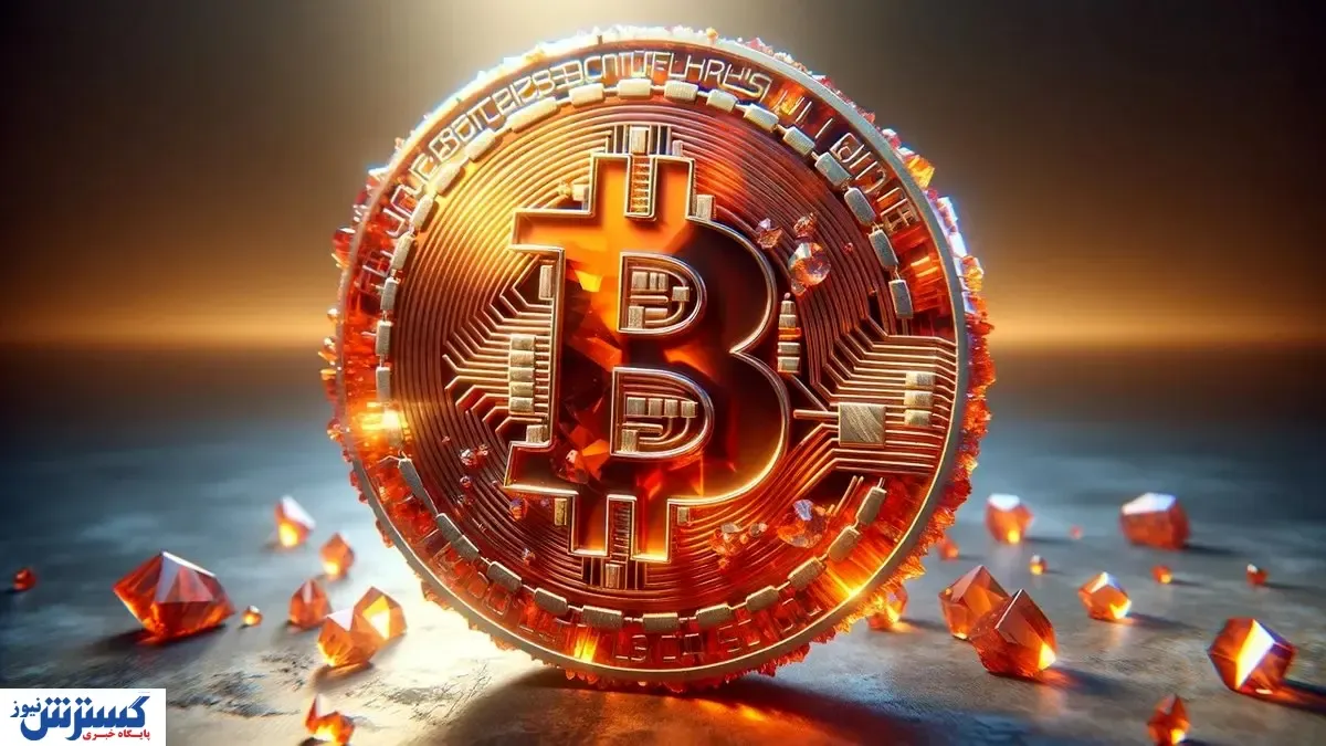 علت افت قیمت بیت کوین در بازار ارز دیجیتال چیست ؟